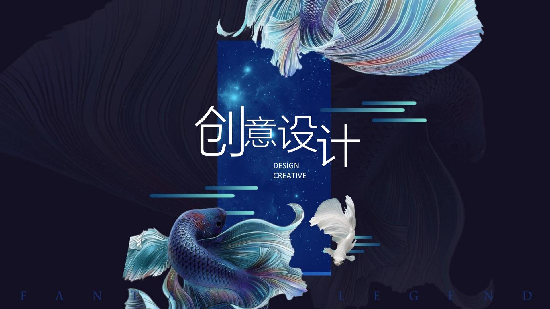 福音影业杂志排版